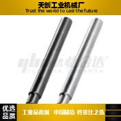 MBJ81/82/86-D20D25D30D35-L450L500L700L800-E1-P5-M10M12M20M24