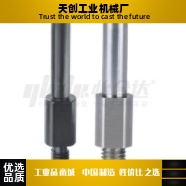 悬臂销MDD11/12/16-6/6A/8/8A/10/10A-Y30Y35Y40Y45-F40F55F65F70