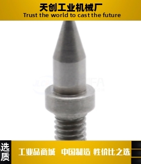 YHL16/18-D1D2D3D4-L2L8L12-P1P3P4P7-B1B-H1.1B8B15B30-T1T10T20