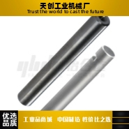 MIW21/22/23-F/C/T-D16D17D18D20D22D25-L140L190L200L220-E1-F1