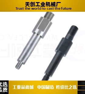 悬臂销MFP06/11-22/22A/25/25A-Y60Y65-F135F140-G15G20-N25N30