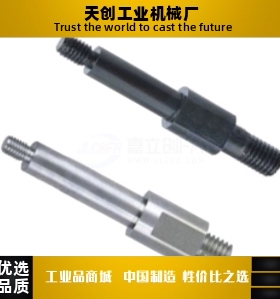 悬臂销MFP06/11-/25/25A/30/30A-Y60Y65-F140F160-G15G20-N25N30