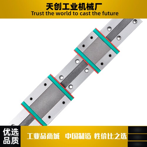 微型直线导轨SSE2BL20-150/155/165/170/175/180/SSE2BL20-185