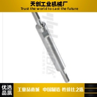 RAH33/36-D35D40D50-L820L920L1020-F100F120-SC805/1000-M24-N24