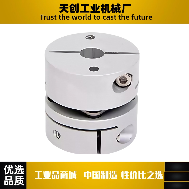 膜片式联轴器DBW06-D16D20D25D32D40D50-6/7/8/10/12/16/20/22/25