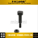 SCLBDG4/5/6/8/10/12-L10L12L14L15L16L20L22L24L25L30L40L45L50