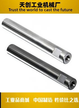 转轴 MMAG51 MMAG52 MMAG61-D8D10D15D20D25D30D40D50-L18-M3-K1