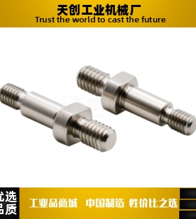 悬臂销 MDP01/02-15/16/17/18/20-Y45Y50Y55-F75F80F85-N20N24N25