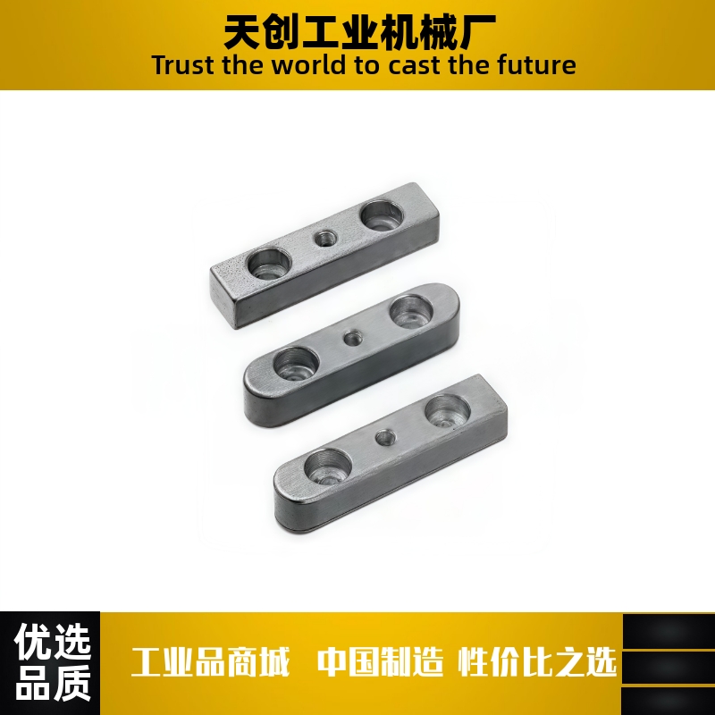 KESW8 KESW10 KESW812-35/40/50/60/70/80/90/100平键 螺纹沉孔型