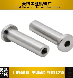 MIP04/05-D6D8D10D12D13D14D15-L15L30L55L60L75L95L100L110L115