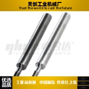 转轴MBF01/MBF02-D17D18D20D22-L380L400L420L450L500-E3-A2-P4