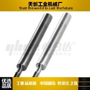 转轴MBF01/MBF02-D17D18D20D22-L380L400L420L450L500-E3-A2-P4