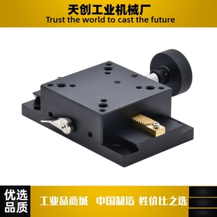 5084 5094 50110 EJJ03 50164 35100 50145 手动位移台 3580