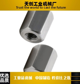 RBC13/16-S17S19S24S27S30S32-L620L820L920-M12M16M20-N12N16N20