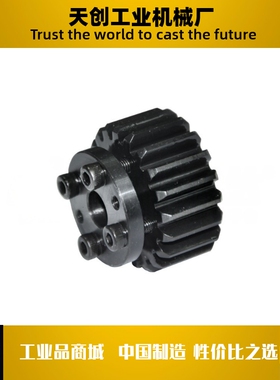 VNS01/11/21 -1.0/1.5/2.0/2.5/3.0-35/36/38/40-B10B15B20-G-d8