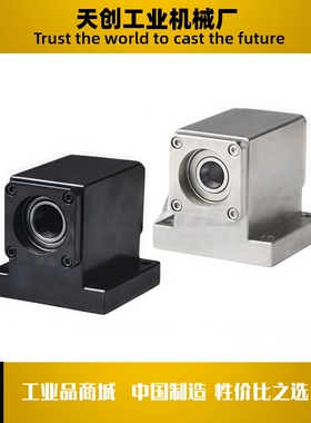 带座轴承BHR71-6902ZZ 3002ZZ 6903ZZ-T30T40T50T60-h25h30h40h50