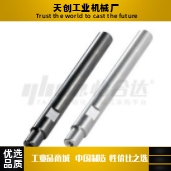 MBK11/12/26-D6D8D10D12D13-L55L150L300-E1-P5-M3M4M5-N3N4N5-K1 - 封面