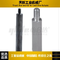 RBE13/16-S19S24S27S30S32-L720L820L920-M16M20M24-N16N20N24