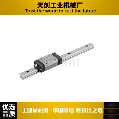 国产直线导轨SXRL/SXRJ/SXR24 G L -100/160/220/280/340/400/460