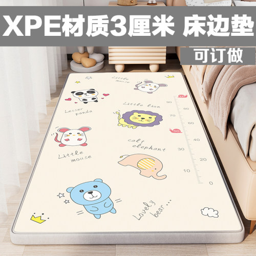 大尺寸可定制儿童床边厚爬行垫卧室地垫客厅泡沫垫宝宝防摔家用垫