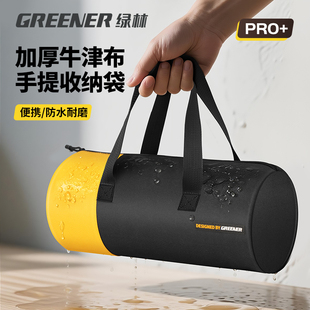 帆布小型配件包结实耐用维修手提收纳袋 绿林电工工具包迷你便携式