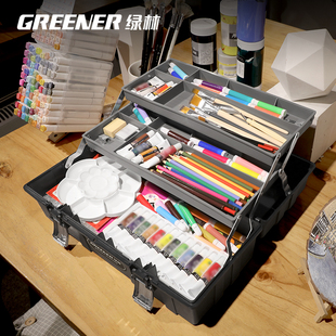 绿林美术生工具箱家用收纳盒中小学生画具手提多功能画箱药箱五金