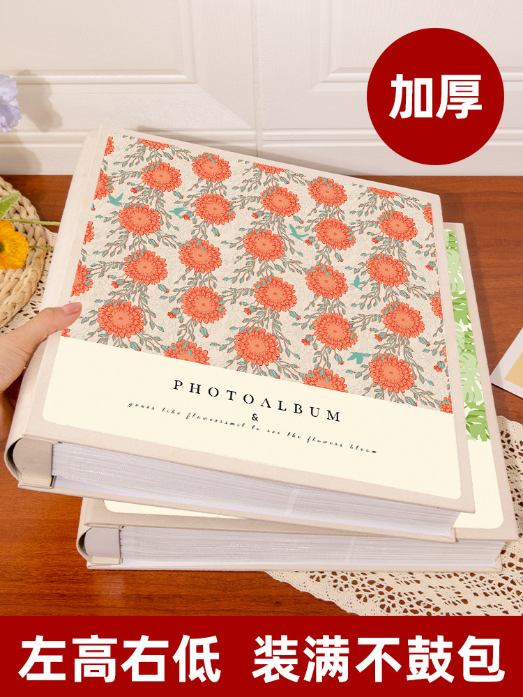 相册大容量插页宝宝成长记录册家庭照片收纳册5寸6寸1000容量定制