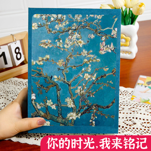 5寸6寸7寸相册本纪念册大容量家庭插页式影集照片收纳记录册定制