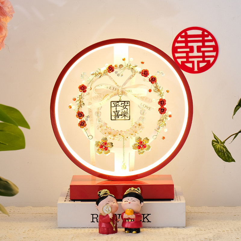 结婚台灯婚房床头灯新娘陪嫁灯送新人卧室长明灯新婚礼物红色喜灯
