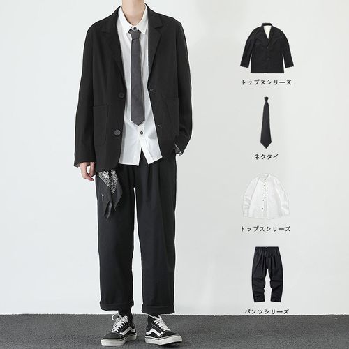 男装休闲西服搭配价格 男装休闲西服搭配图片 星期三