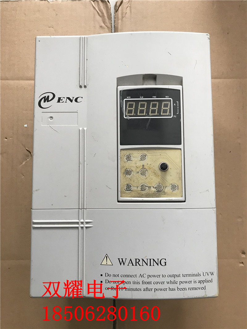 易能变频器EDS1000-4T0055G/0075P三相380V 5.5KW/7.5KW实物拍摄