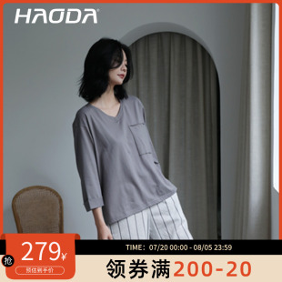 亲肤可外穿 宽松 昊达睡衣女春秋家居服七分裤 纯棉套头中袖