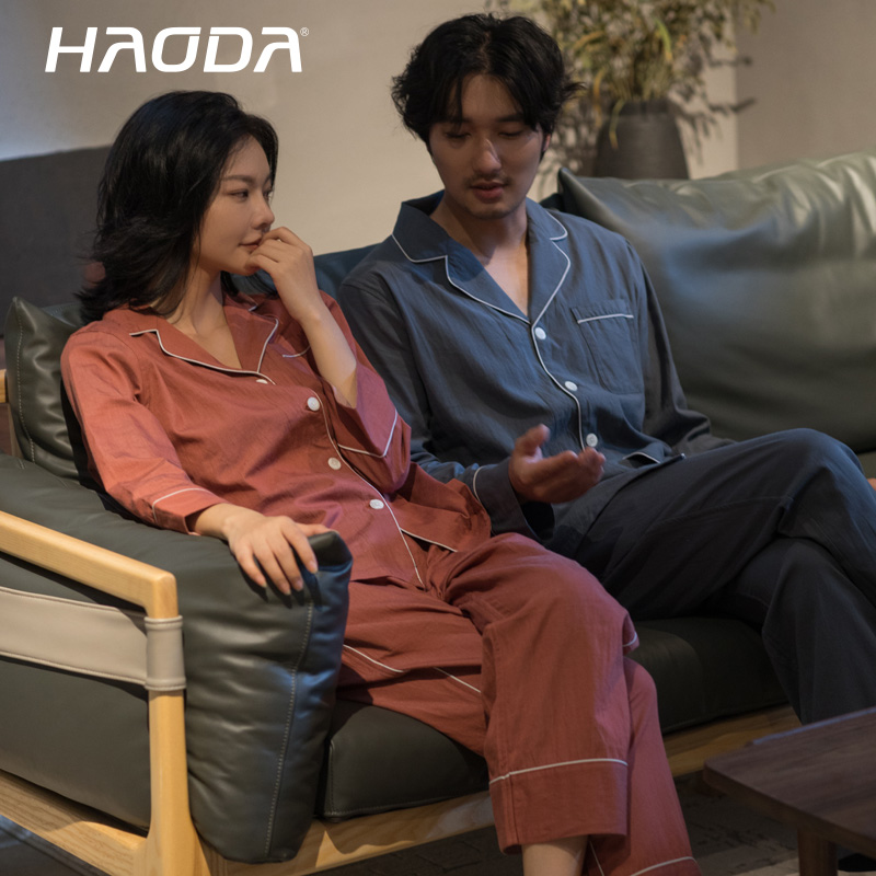 昊达睡衣纯棉贡缎春夏女长袖男款简约家居服套装情侣高级感可外穿