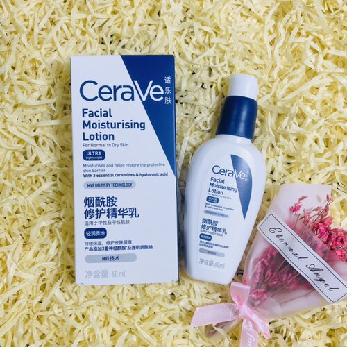 CeraVe适乐肤PM乳液60ml4%烟酰胺