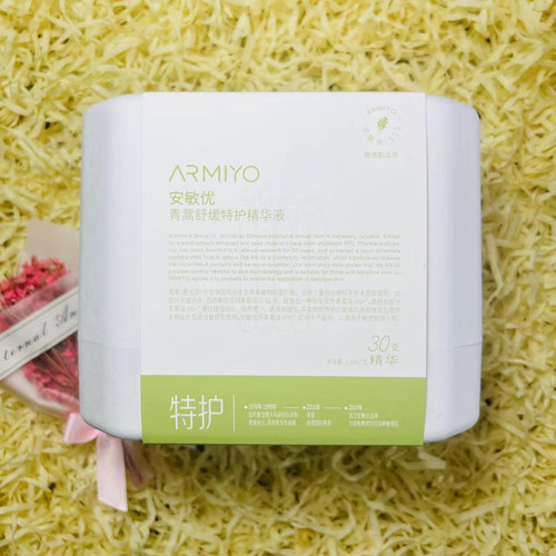 安敏优青蒿次抛闪修棒修红棒