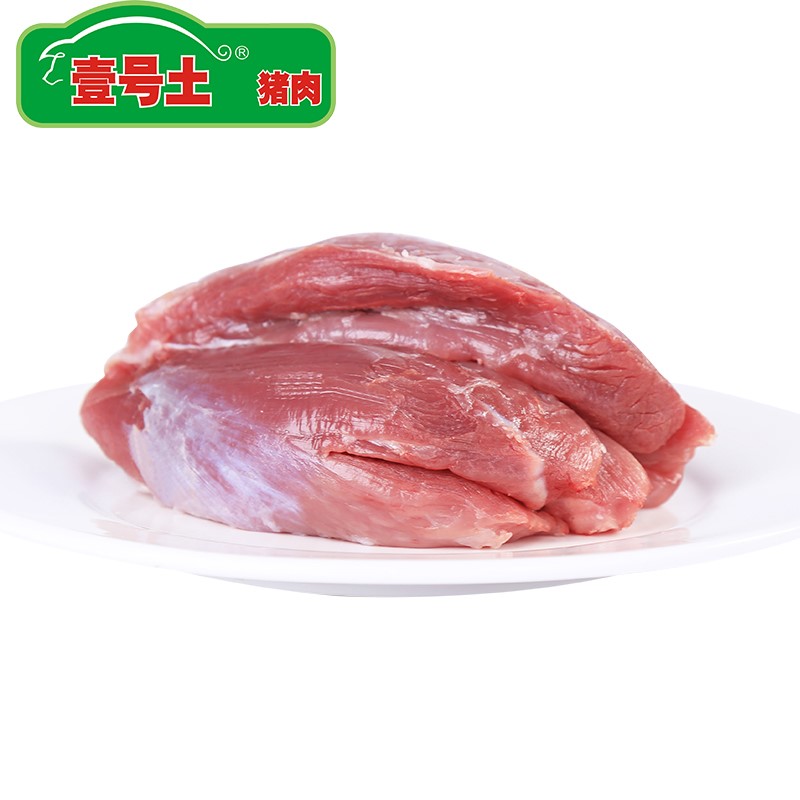 壹号土猪去皮后尖500g猪后腿肉瘦肉国产黑猪土猪肉新鲜冷冻生鲜