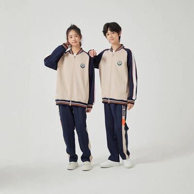 江西上饶市统一校服秋冬季高中小学生教育局标准大码班服长袖长裤