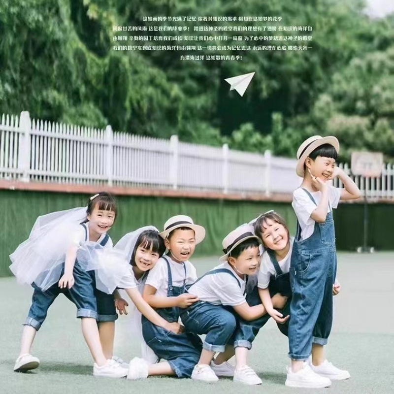 六一儿童背带裤男女牛仔裤2023新款幼儿园毕业服演出表演服幼儿园