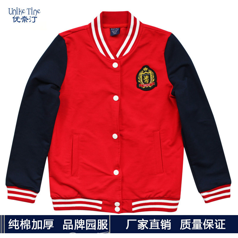 新款韩版纯棉秋冬装小学生运动服校服幼儿园园服棒球服