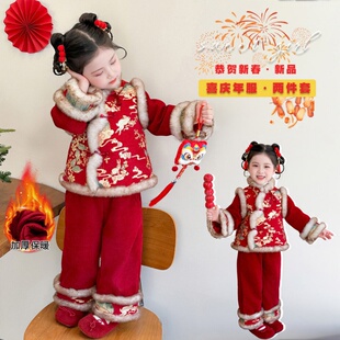 女童汉服拜年服冬装旗袍儿童冬季红色喜庆周岁宝宝过年服新年衣服