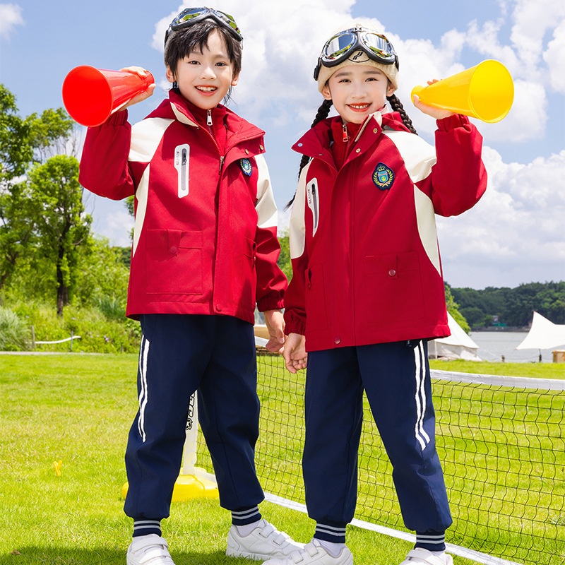 中小学生三合一冲锋衣校服冬季套装幼儿园园服秋冬款儿童户外班服