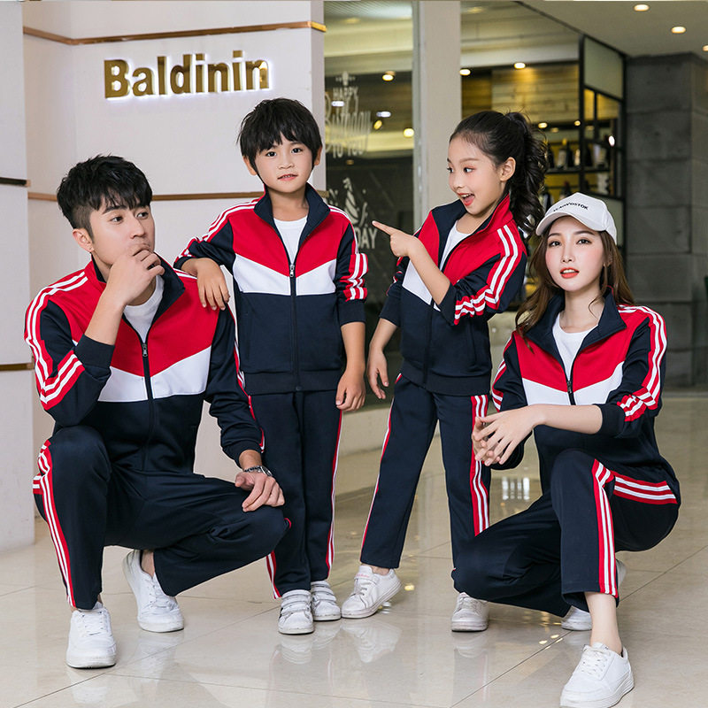 春秋季中学生校服情侣套装初中高中生运动套装亲子套装运动会班服