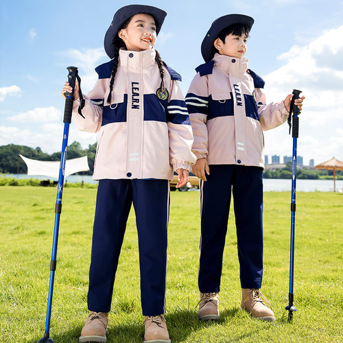 幼儿园园服冬季冲锋衣三合一三件套 小学生班服加绒套装 儿童校服