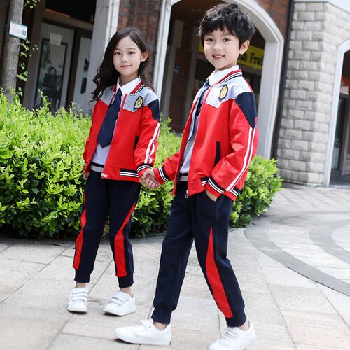 幼儿园园服春秋装三件套儿童冬季运动服一年级校服套装小学生班服