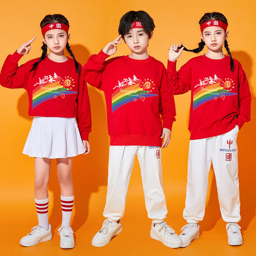 春季儿童啦啦队操演出服幼儿彩虹舞蹈表演服小学生运动会班服套装