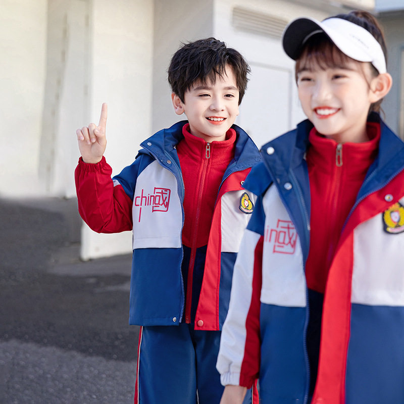 小学生校服冲锋衣三件套2022秋冬新品幼儿园园服防风保暖套装班服