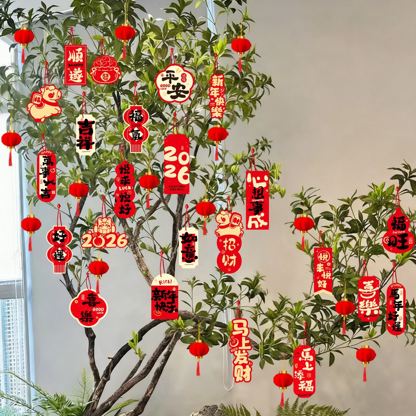 小红灯笼树上挂饰过新年春节绿植发财树福字挂件装饰2026马年新款