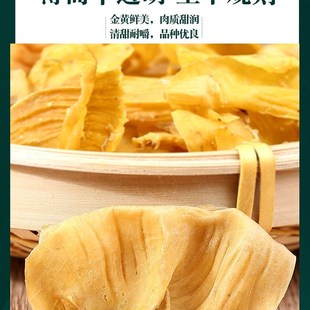 鸡内金中药材500g调理脾胃儿童婴幼F儿鸡内金农家散养鸡内金粉山