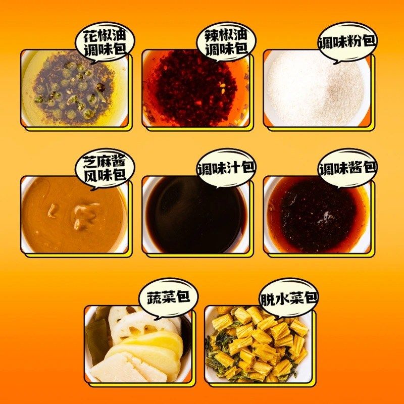 白象东北麻辣烫黏糊地道r老式走街串巷麻辣拌速食大袋装方便面314,粮油调味/速食/干货/烘焙,麻辣烫/拌,淘宝优惠券,粉丝福利购,淘宝优惠卷