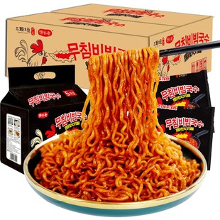 火鸡面一整箱4i0袋成箱爆辣酱料双倍辣拌面韩国风味方便面咸蛋黄